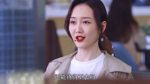 陈曦姐姐爆料视频播放,揭秘背后惊人真相